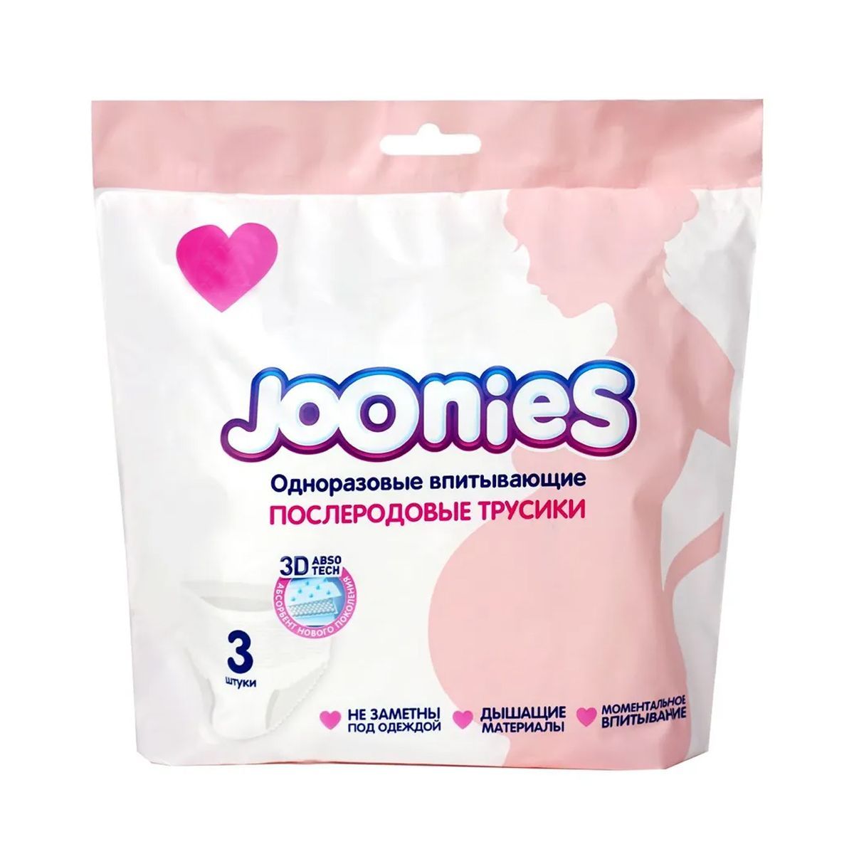 Уход и гигиена