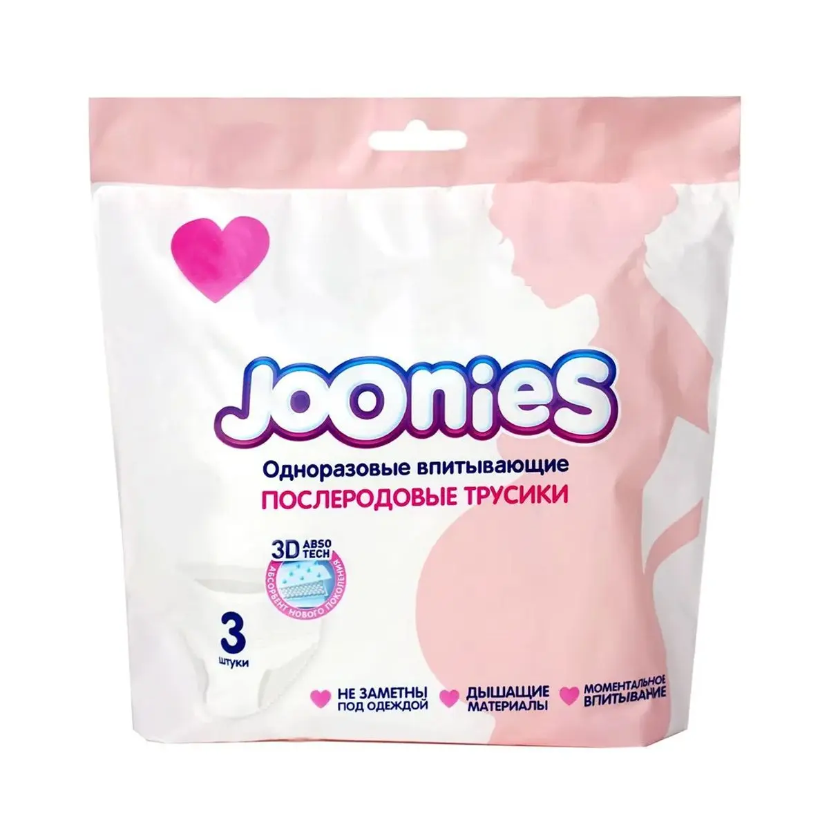 Уход и гигиена