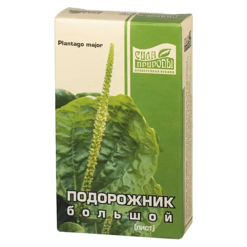 სხვადასხვა