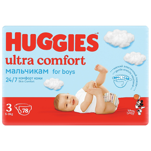 ბავშვის საფენი