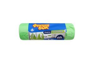 Товари для прибирання