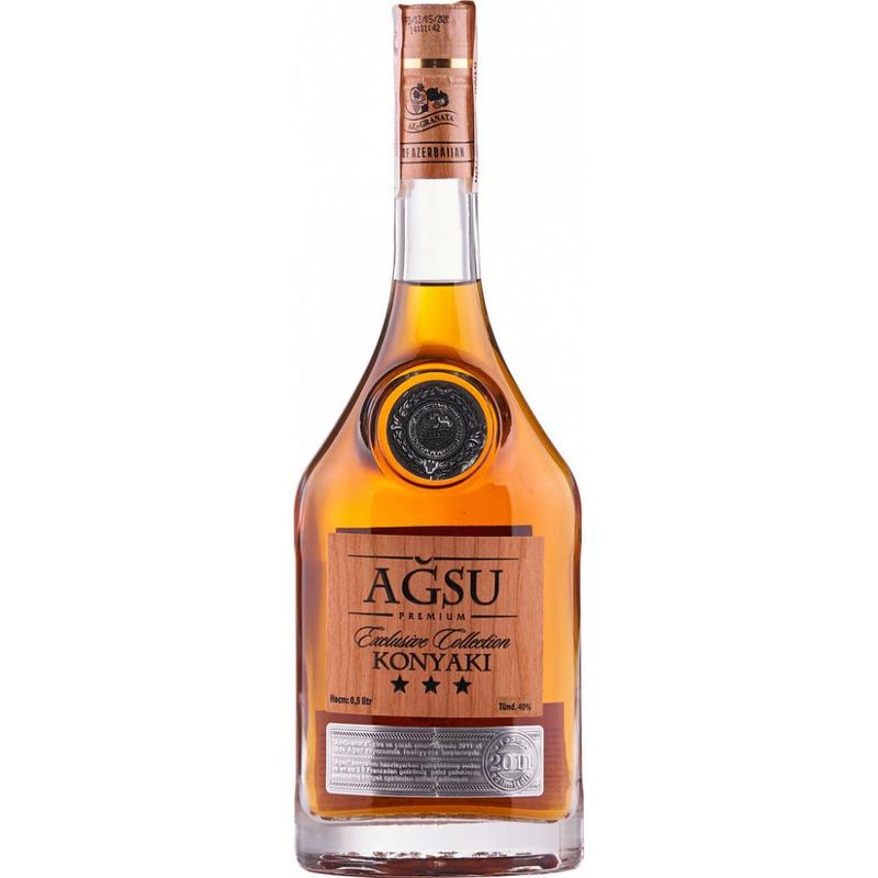 КОНЬЯКИ ТА БРЕНДІ: