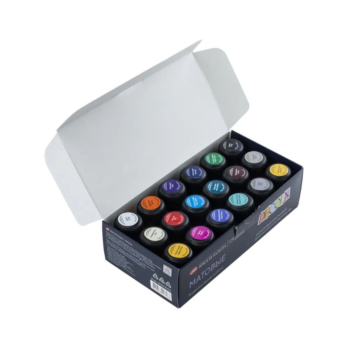 Краски художественные