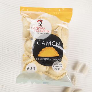Самсы с курицей и сыром (900г)