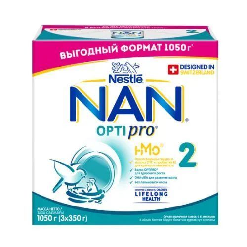 Կաթեր և կաթնախառնուրդներ