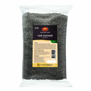 Чай Золотий Слон 500 г чорн. Міцний (П)