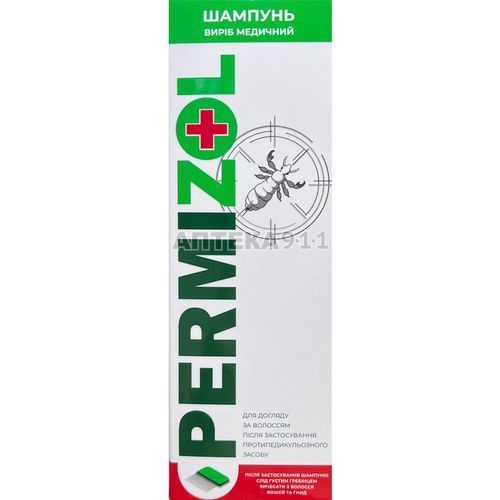 Протипедикульозні засоби