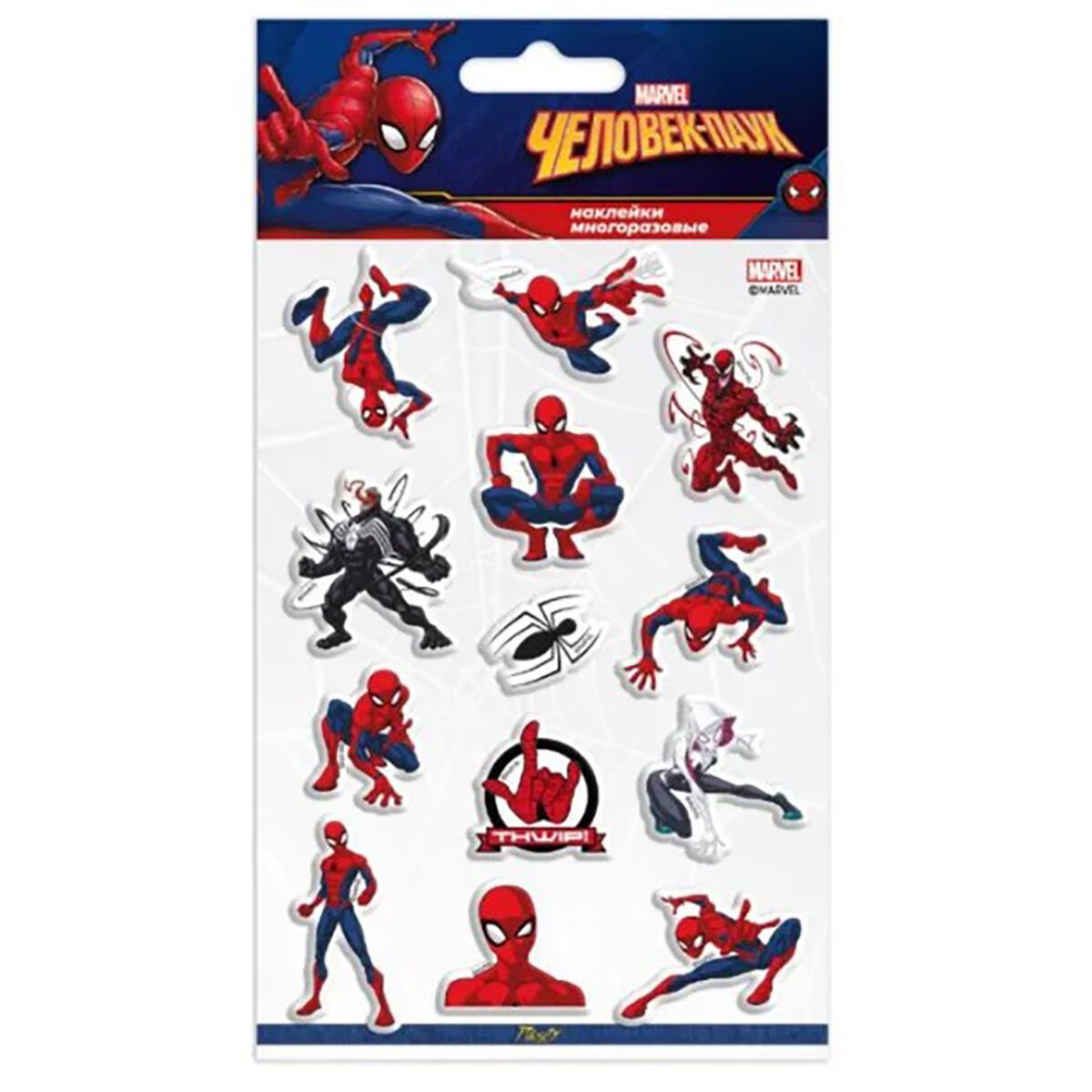 Наклейки декоративные