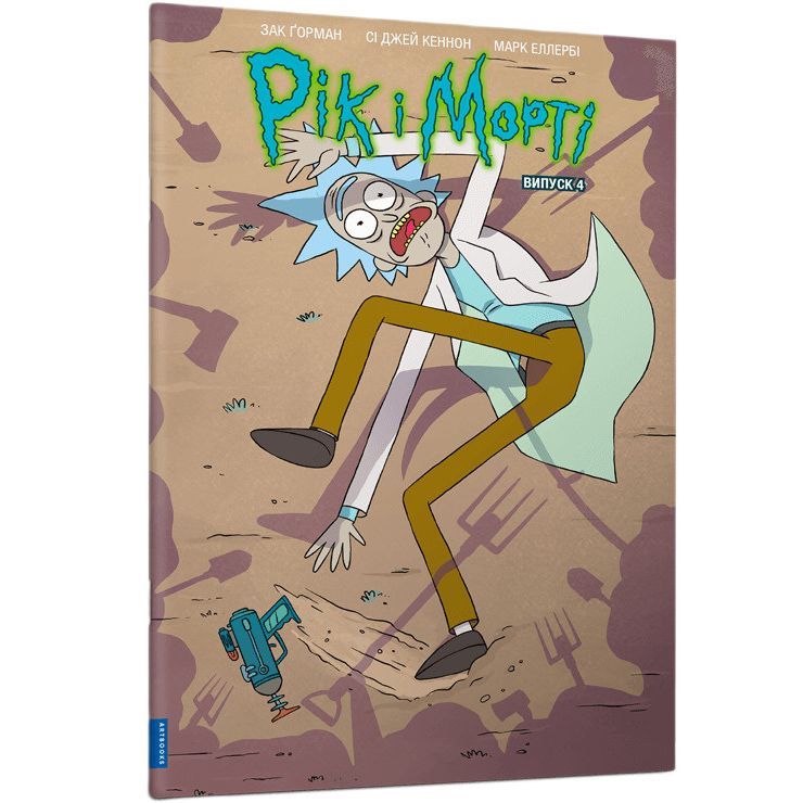 Комікси, манга та книги про героїв: