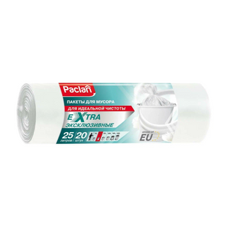 Paclan мешки для мусора Extra 25 л, 50х60 см, 20 шт