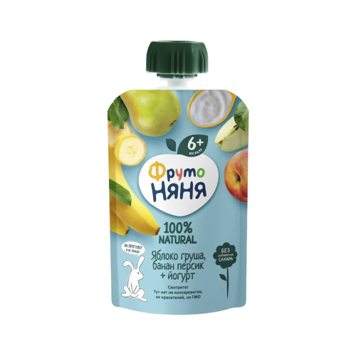 Խյուսեր և ճաշեր