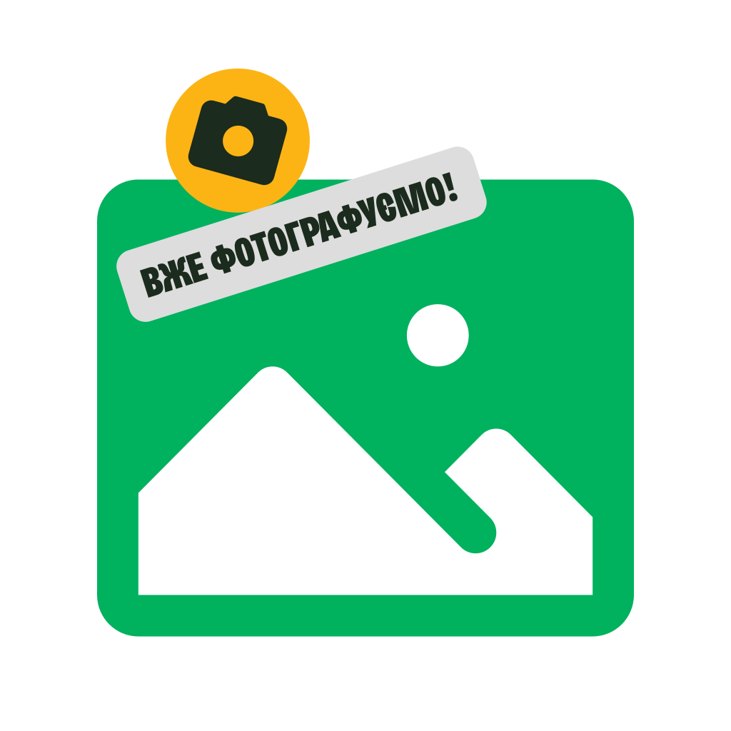 Одяг та взуття