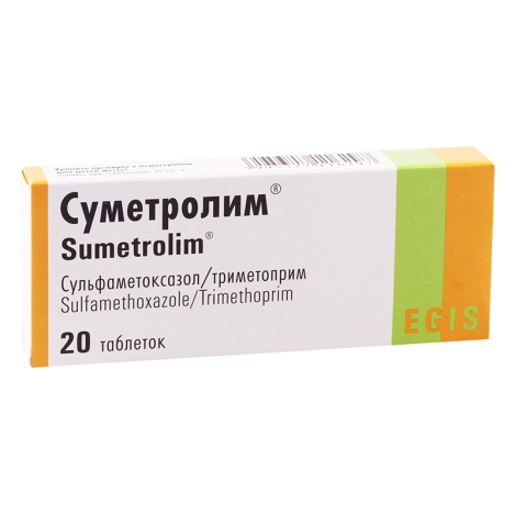 ანტიბიოტიკები‎ ‎