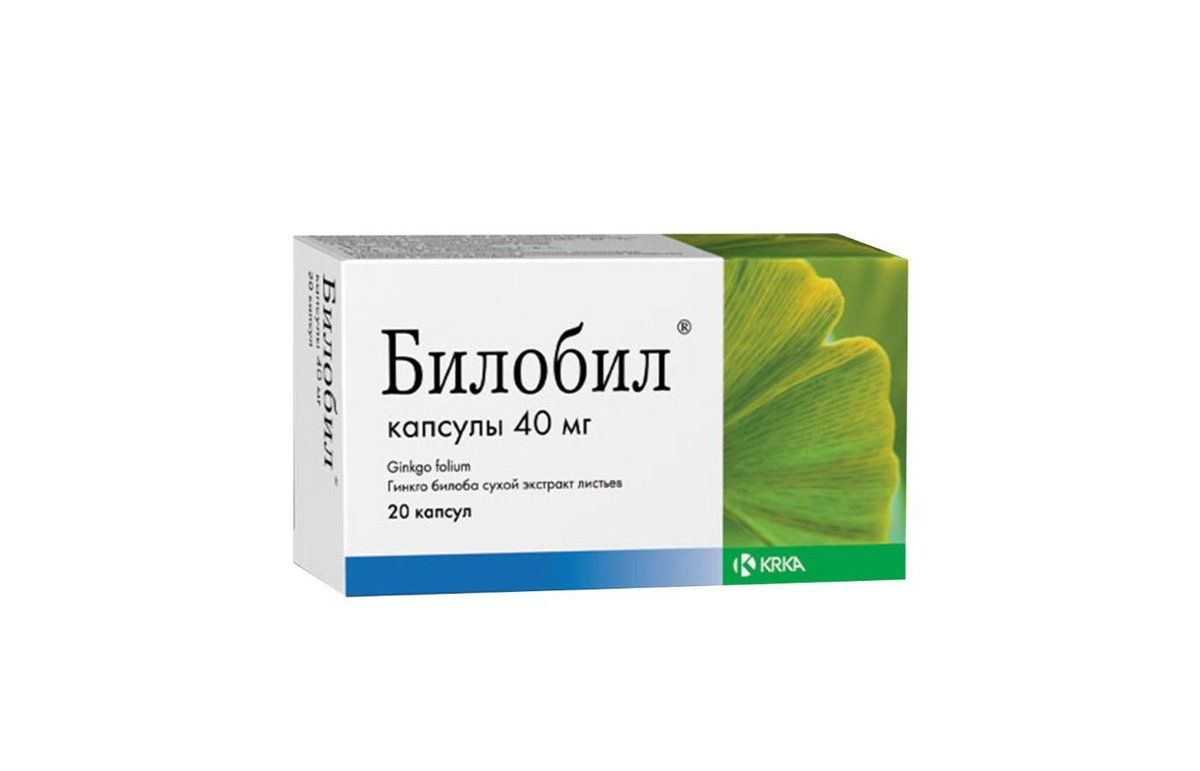 ნერვული სისტემა