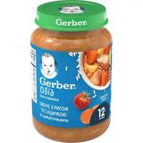 Пюре Gerber Овочі з рисом та індичкою для дітей із 12 місяців 190 г