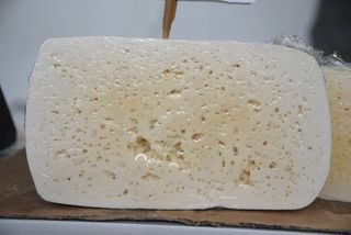 ქარხნის ყველი 500გრ