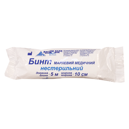 ბინტი და პლასტირი