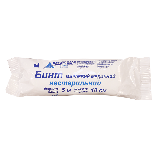 ბინტი და პლასტირი