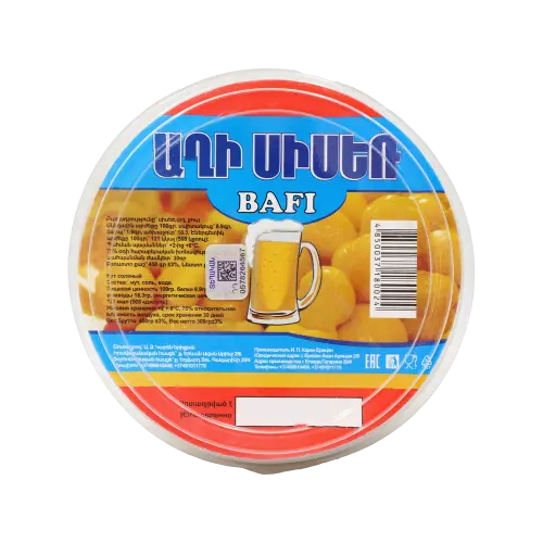 Նախաուտեստ