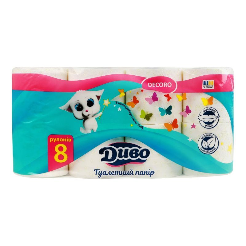 Паперові та ватні вироби