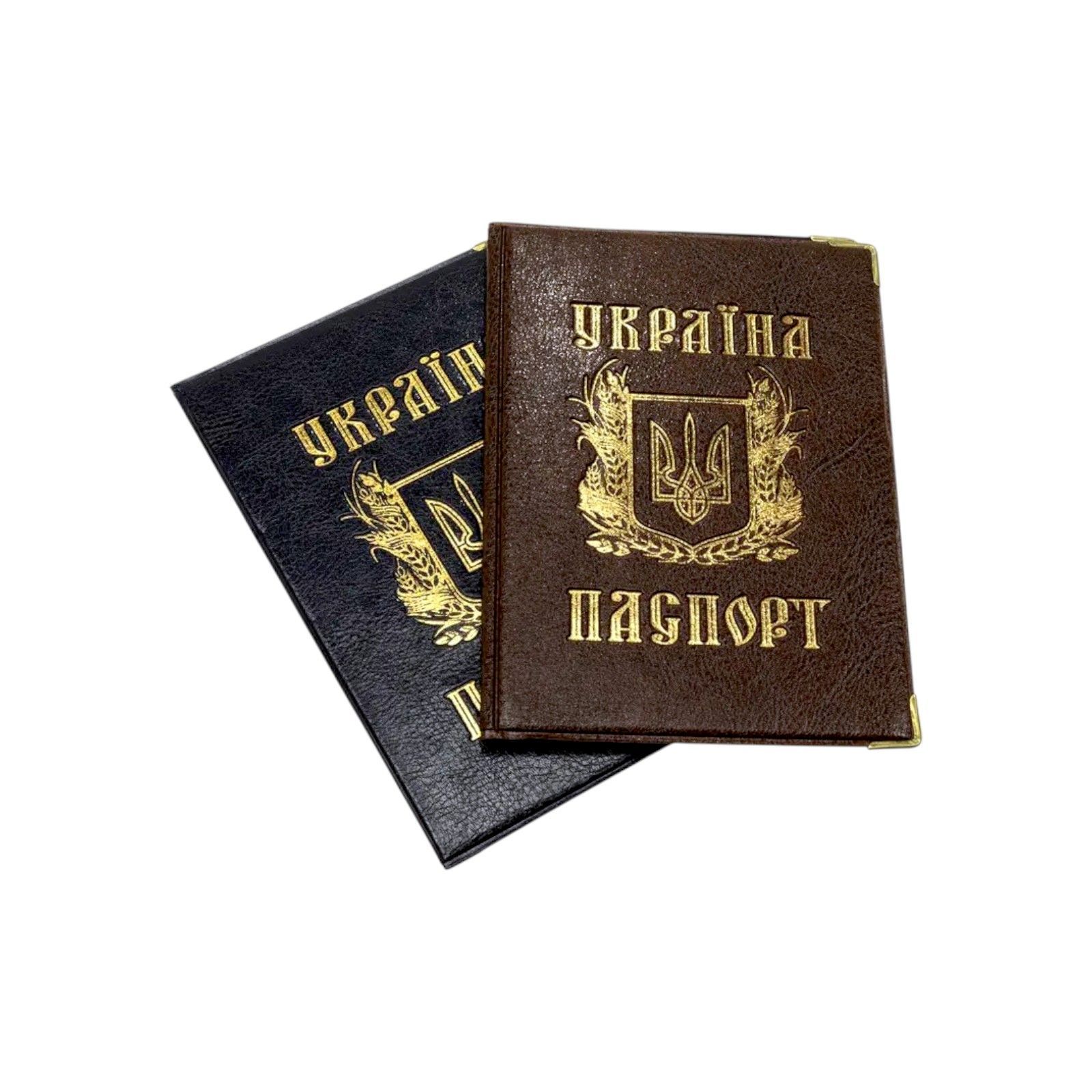 Візитниці та обкладинки для документів