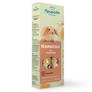 Колосок Природа Медовий для гризунів, 140 г