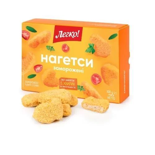 Напівфабрикати