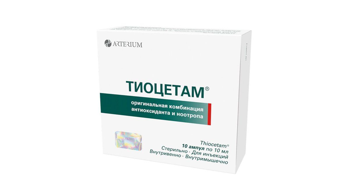 ნერვული სისტემა