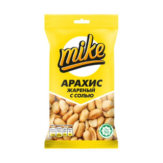 Арахис жареный соленый Mike 50г