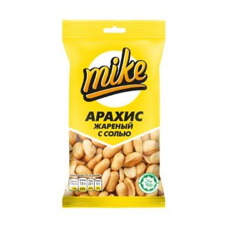 Арахис жареный соленый Mike 50г