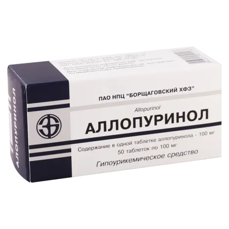 ძვალ-კუნთოვანი სისტემა