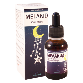 მელაქიდი წვეთები ორალური 30მლ ფლაკონი #1  Melacid drops 30ml #1