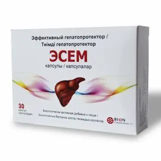 Для печени и почек.