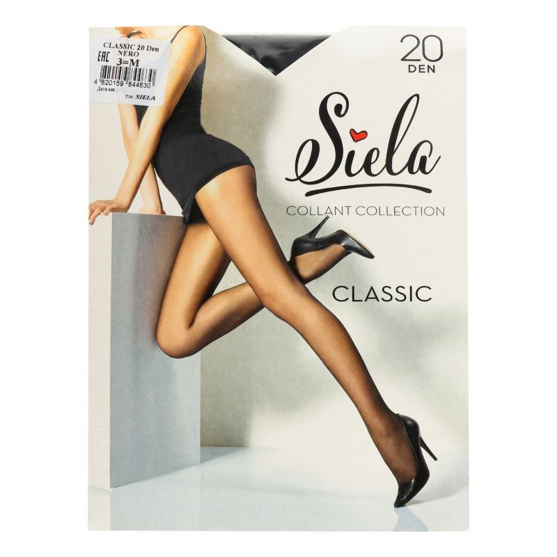 Одяг та взуття