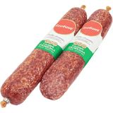 Ковбаса Глобино Салямі Італійська сирокопчена вищий гатунок 330 г