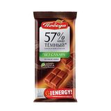 შოკოლადის ფილა შავი უშაქრო, 57% /პობედა/ 50გრ