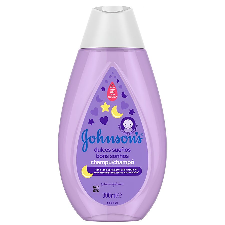 Догляд та гігієна для дітей