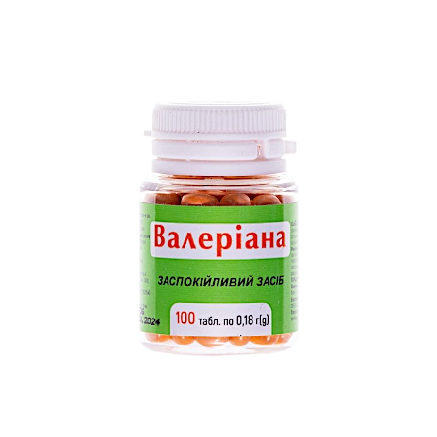Аптечка домашня