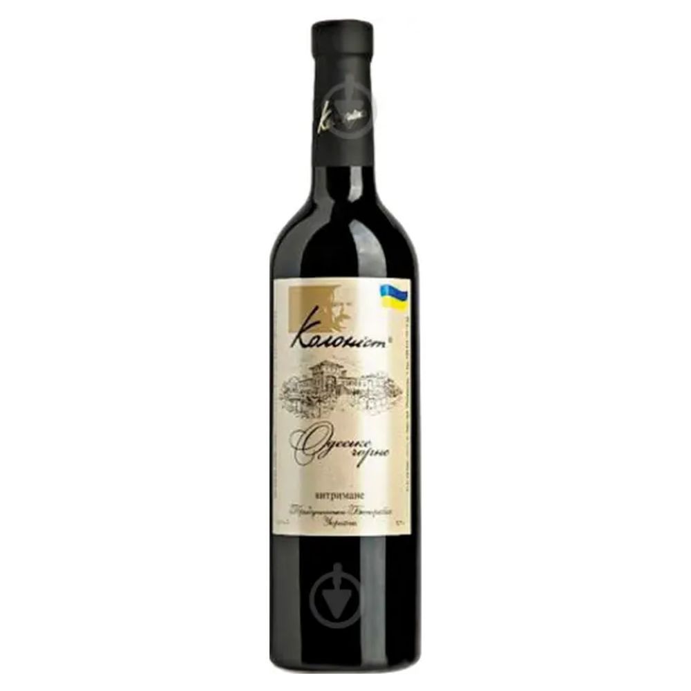 ЧЕРВОНЕ ВИНО: