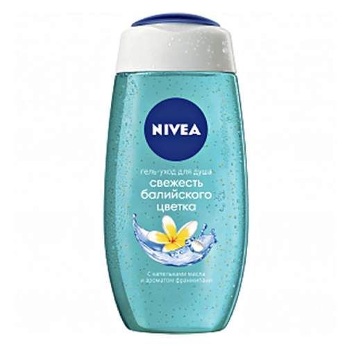 სხეულის მოვლის საშუალებები