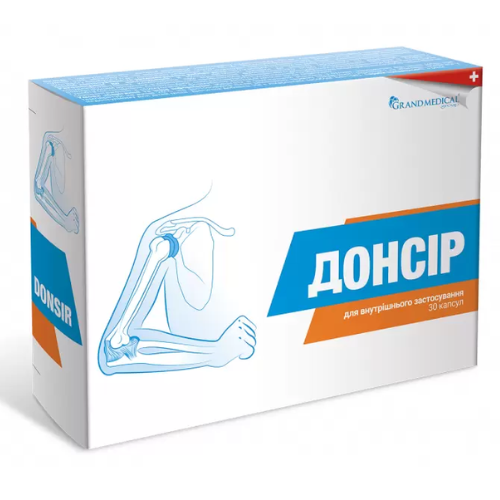 ძვალ-კუნთოვანი სისტემა