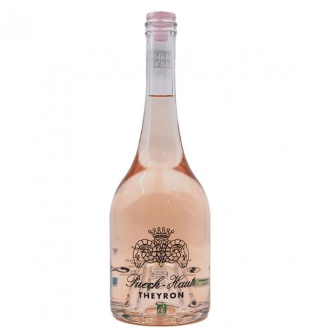 ღვინო ვარდისფერი 🍓