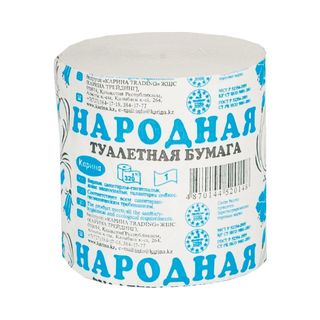 Туалетная бумага Народная 1 слой 1 рулон