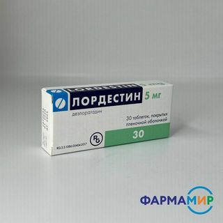 Лордестин 5мг №30 табл