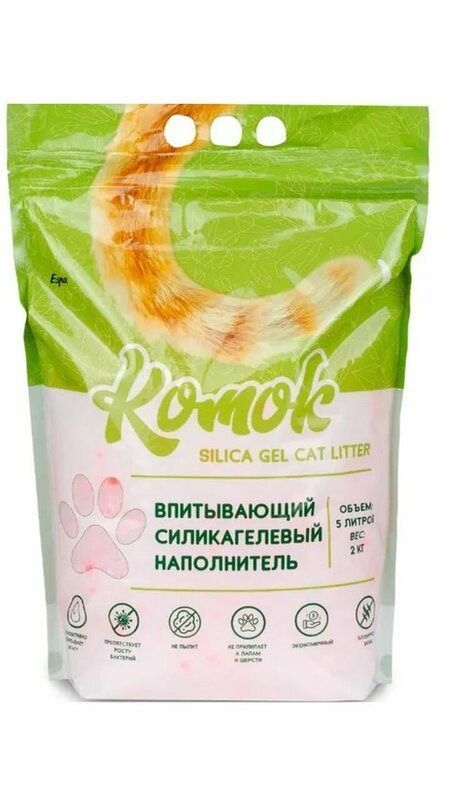 კატის ჰიგიენა