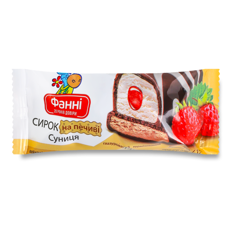 Сирки та десерти