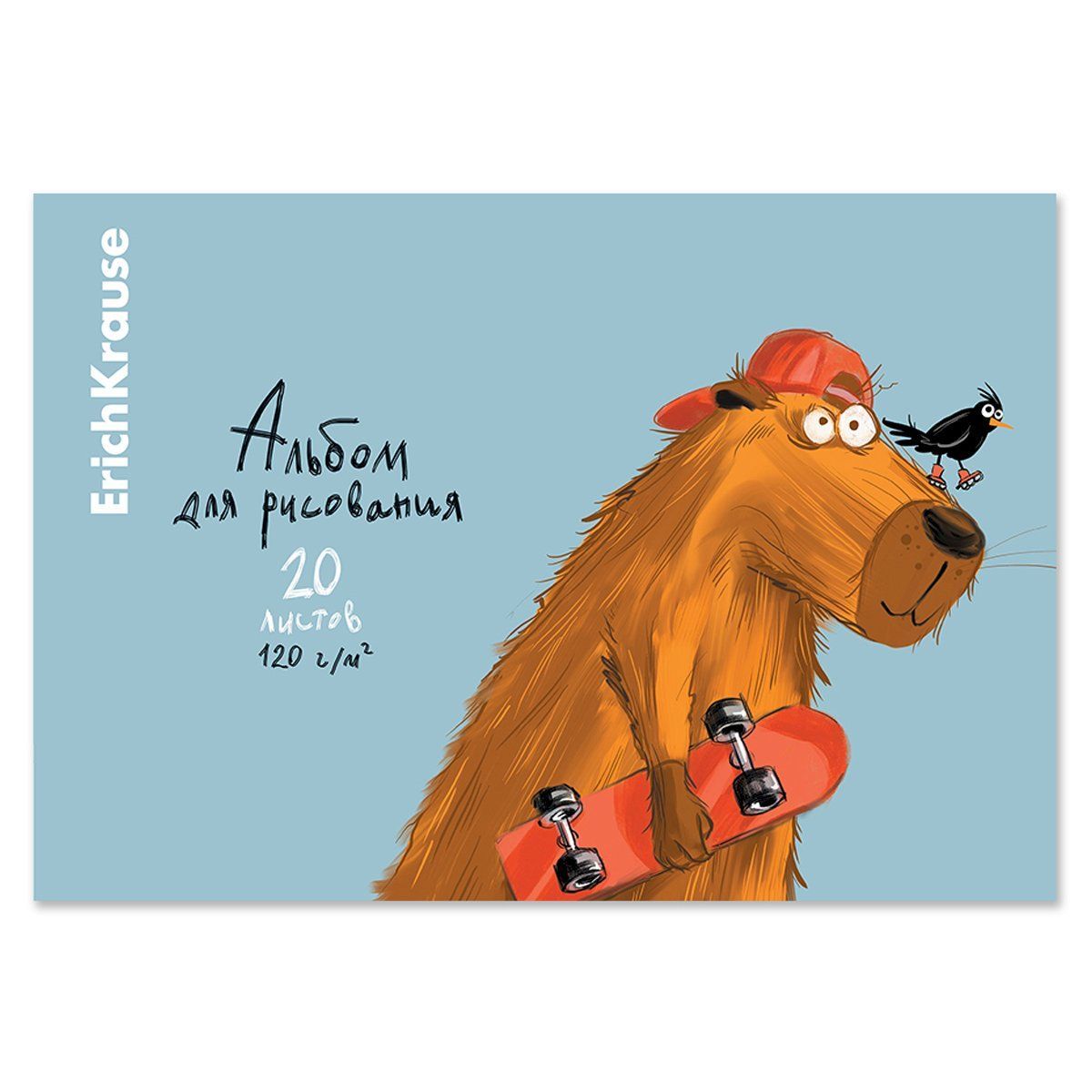 Альбомы и цветная бумага, картон