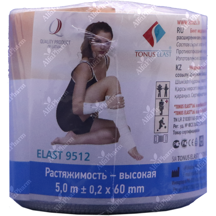 Բինտեր, սպեղանիներ, տարաներ