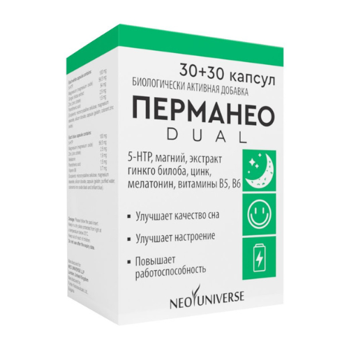 ნერვული სისტემა