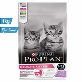 პროპლანის კნუტის საკვები 1კგ